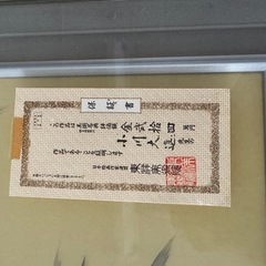 絵画の画像