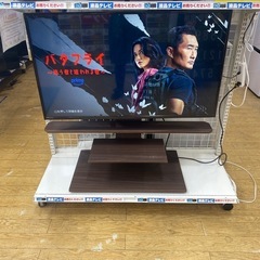9/11値下げしました！⭐️ワイド⭐️2019年製  I・O D...