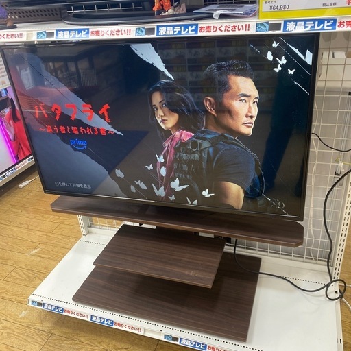 9/11値下げしました！⭐️ワイド⭐️2019年製  I・O DETA 42.5型液晶ディスプレイ LCD-M4K432XDB 4K対