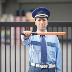 美園駅エリアで働く！交通誘導・施設警備スタッフ募集の画像