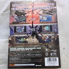 xbox360 赤い刀 真 限定版 中古美品 ※ゲームディスク研磨有り サントラ盤付属の画像