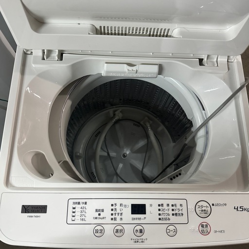 ヤマダセレクト　洗濯機　2020年製