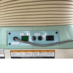 TAKARA BELMONT スイッチ付き EX-SP5 診察台 電動昇降 ベッド タカラベルモント A09008 の画像