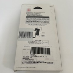 iPhone ケース　iPhoneX iPhoneXs ガンダム　ザクの画像