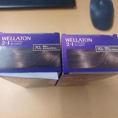 新品未使用品WELLATON2+1白髪染めの画像