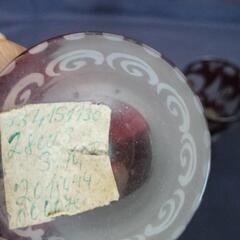 ボヘミアン　ワイングラス　レトロ　2点まとめての画像
