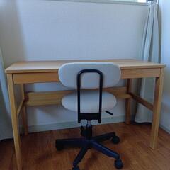 無印良品 オーク無垢材デスク 引出 足元棚付き オーク無垢材デスク（引出・足元棚付） | 無印良品