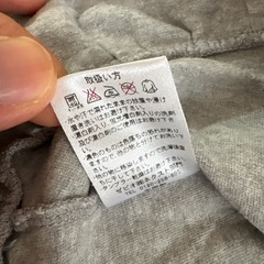 ネクスト 子供服の画像