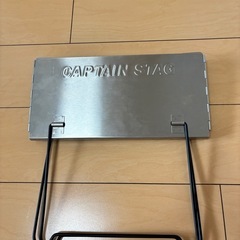 【キャンプ用品】焚き火台の画像