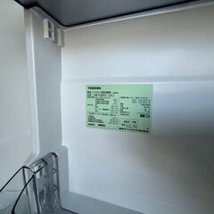 【美品】動作確認済　東芝冷蔵庫　2023年製　356　GR-V-36SVの画像