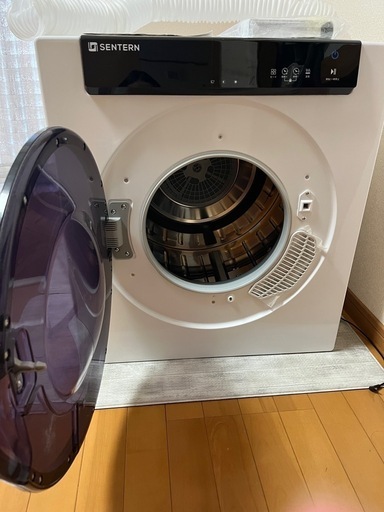 引き渡し完了しました。