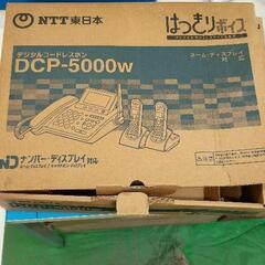 0902-002 電話機の画像