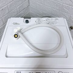 ヤマダセレクト 4.5kg 洗濯機 一人暮らし B08283の画像
