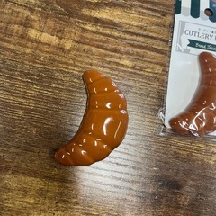 新品　箸置き　クロワッサンの画像