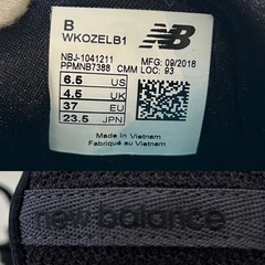 ニューバランスレディーススニーカーウォーキングシューズ紐靴カジュアルシューズくつNEWbalance女性用婦人ユニセックス男女兼用の画像