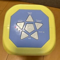 おやすみホームシアター カセット2個付きの画像