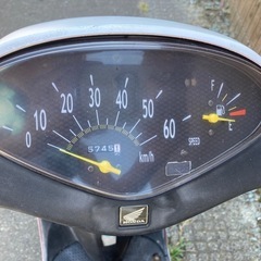 ホンダDIO AF62 実動の画像