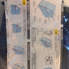 【付属品あり‼】アップリカAB型ベビーカーの画像