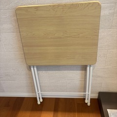 山善　折りたたみテーブルの画像