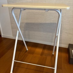 山善　折りたたみテーブルの画像