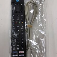 テレビ　FUNAI　43型　2024年製　動作確認済　【ジャングルジャングルイズミヤ広陵店】の画像