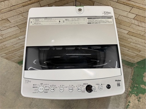 大阪送料無料★3か月保障付き★洗濯機★ハイアール★7kg★2021年★JW-C70GK★IS-875