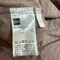 レディース ベストの画像