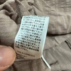 レディース ベストの画像