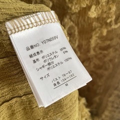 キャミワンピの画像