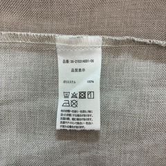 COCAトップス　Lサイズ　　の画像