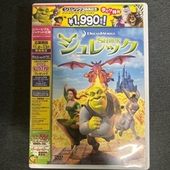 DVDの画像