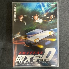 DVDの画像