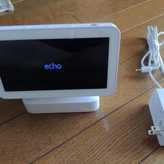Amazon Echo Show 5 第2世代 ホワイト & 専用バッテリースタンドの画像
