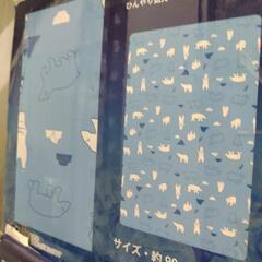 【店頭引き取り限定】冷感ジェルパッドの画像