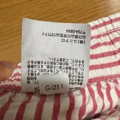 レディース ルームウェア ズボンの画像