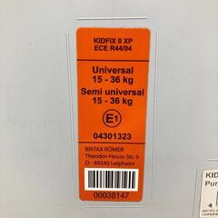 britax romer チャイルドシートジュニアシート KIDFIX II XP 15～36kg 4歳頃～12歳頃までの画像