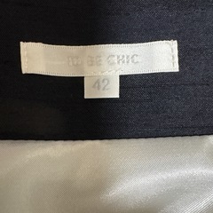 TO BE CHIC スカートの画像