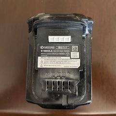 RYOBIの画像