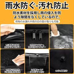SPYONG 宅配ボックス 2025最新改良 85L 置き配ボックス 折りたたみ 不在受取 ア パート マンション 屋外 戸建て用 個人宅 戸建て 防水 屋外 盗難防止 大容量 宅配BOX 55*45*35CM増大版南京錠、盗難防止ワイヤー 取扱説明書付きの画像