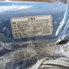 【未使用】ドライヤー　EH5101Pの画像