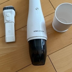 ハンディークリーナーの画像