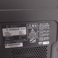 中古   日立  プラズマテレビ42型の画像