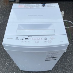 2015年製洗濯機 福岡市内近郊 ‼️配送無料‼️ 大容量8キロ乾燥付き洗濯機を出張買取しました福岡｜洗濯機