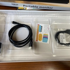 ポータブルモニターの画像