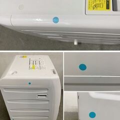 2022年製 シャープ コンパクト ドラム式電気洗濯乾燥機 洗濯7kg/乾燥3.5kg 左開き ES-S7G-NL ピンクゴールド 中古家電 店頭引取歓迎 R9998の画像