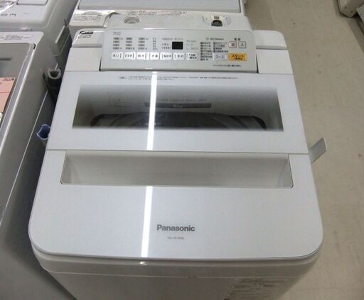 パナソニック 洗濯機 7.0kg NA-FA70H6 2018年製 全自動洗濯機 Panasonic 7kg 家電 札幌市 厚別区