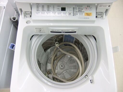 パナソニック 洗濯機 7.0kg NA-FA70H6 2018年製 全自動洗濯機 Panasonic 7kg 家電 札幌市 厚別区