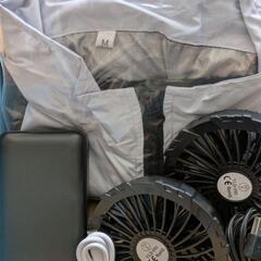 新品 Mサイズ 空調作業服 ファン付き ベスト 30000mAh 男女兼用 PSE認証 バッテリー付きの画像