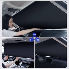 一本式ロール式 右側ボタン自動巻き上げ シンシェード サンシェード 車の画像