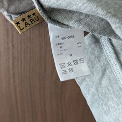 【LARU】※美品※バルーンスリーブカットソー(メランジグレー)の画像